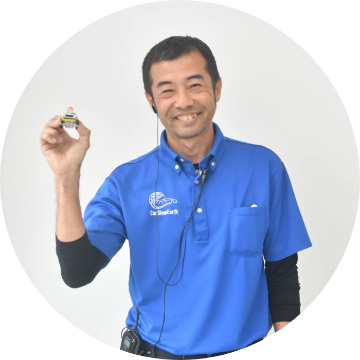 カーショップアース店長の写真