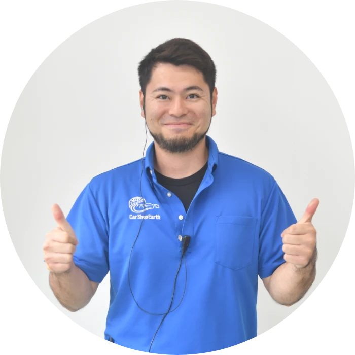 カーショップアーススタッフの写真