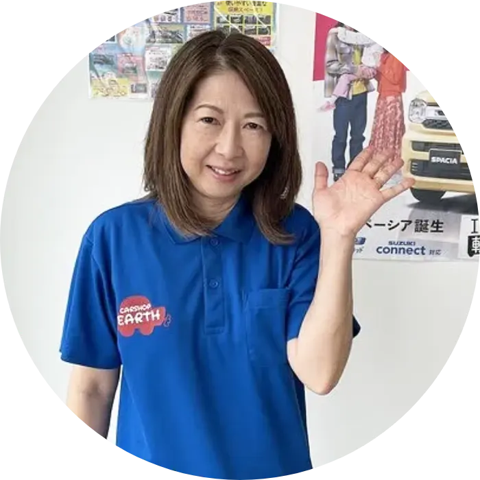 カーショップアーススタッフの写真