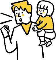 親子のイラスト