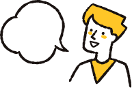 口コミのイラスト