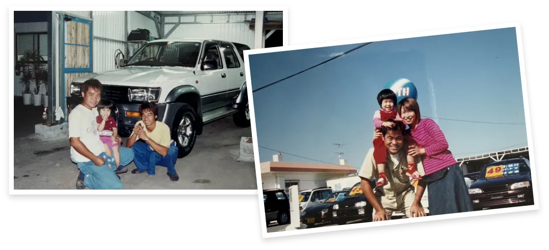 カーショップアース社長の写真