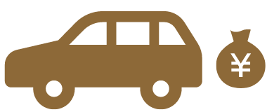 クルマを買い取るイラスト